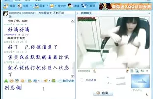 XXX Bermain Dengan Menggantung youtube video hot jepang Ayam